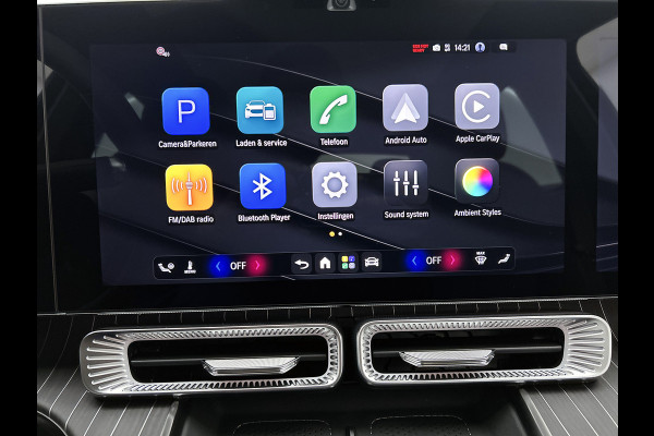 Mercedes-Benz C-Klasse 400 4MATIC Business Solution Luxury 94 kWh | Winterpakket | MBUX Augmented Reality navigatie | Comfortpakket Plus | Massage functie |