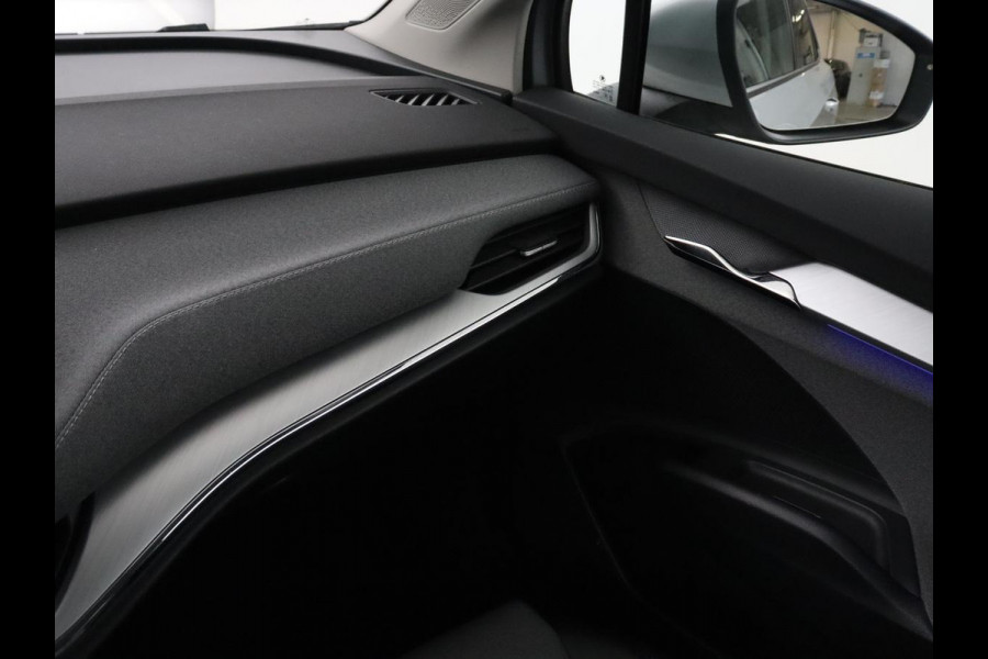 Škoda ENYAQ iV 60 SOH 91,2% | Adaptive cruise | Stuur/stoel verwarming | Trekhaak | Camera | Sfeerverlichting |