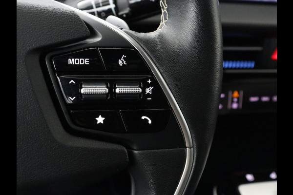 Kia Ev6 GT-Line AWD 77.4 kWh SOH 95,6% | Head-up display | 360 Camera | Adaptive cruise | Carplay | Meridian Surround | Stoel ventilatie | Memory | Massage stoelen |