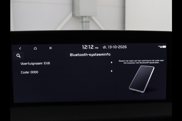 Kia Ev6 GT-Line AWD 77.4 kWh SOH 95,6% | Head-up display | 360 Camera | Adaptive cruise | Carplay | Meridian Surround | Stoel ventilatie | Memory | Massage stoelen |
