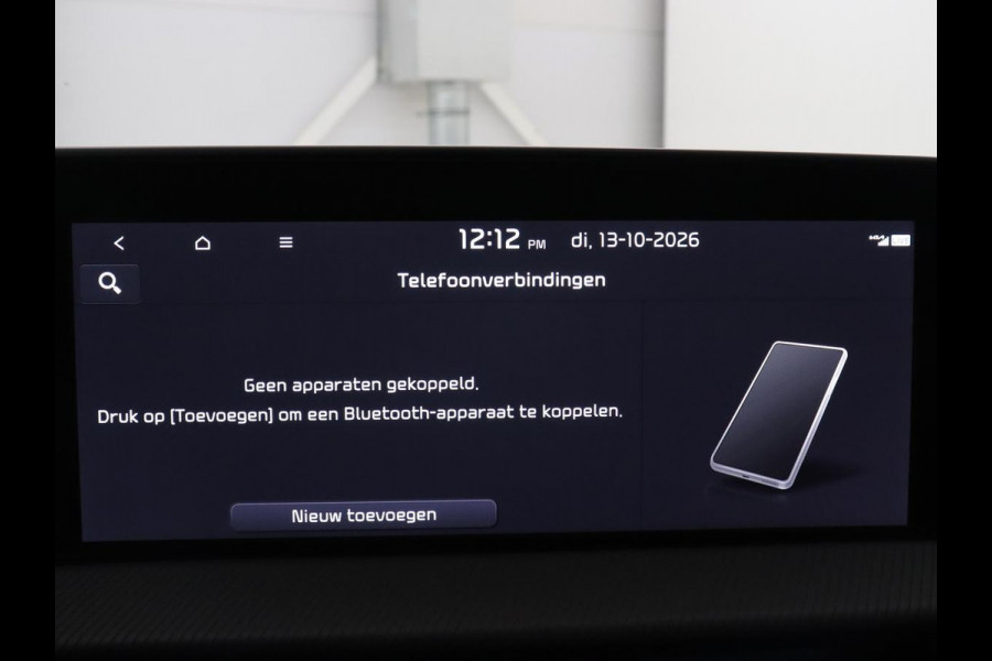 Kia Ev6 GT-Line AWD 77.4 kWh SOH 95,6% | Head-up display | 360 Camera | Adaptive cruise | Carplay | Meridian Surround | Stoel ventilatie | Memory | Massage stoelen |