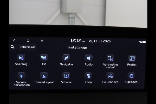 Kia Ev6 GT-Line AWD 77.4 kWh SOH 95,6% | Head-up display | 360 Camera | Adaptive cruise | Carplay | Meridian Surround | Stoel ventilatie | Memory | Massage stoelen |