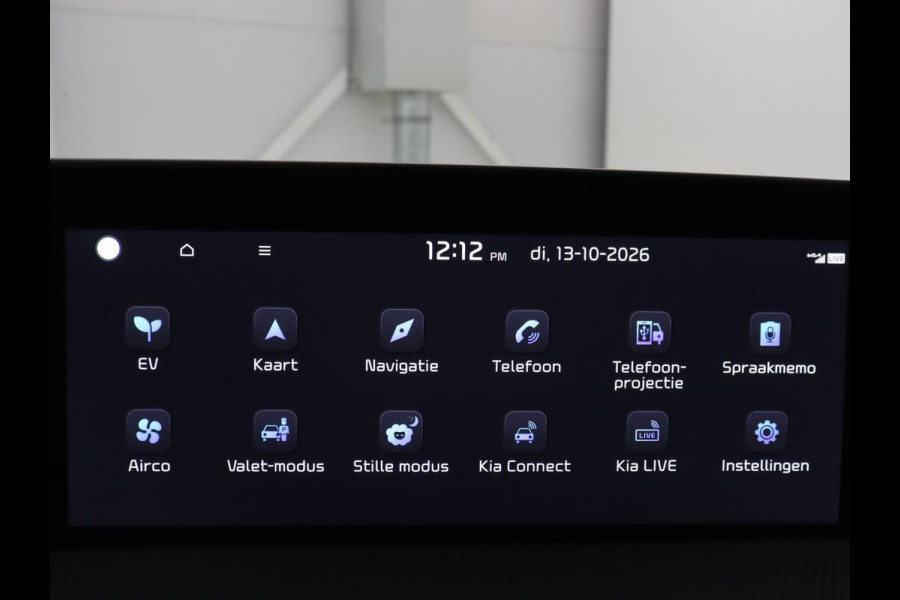 Kia Ev6 GT-Line AWD 77.4 kWh SOH 95,6% | Head-up display | 360 Camera | Adaptive cruise | Carplay | Meridian Surround | Stoel ventilatie | Memory | Massage stoelen |