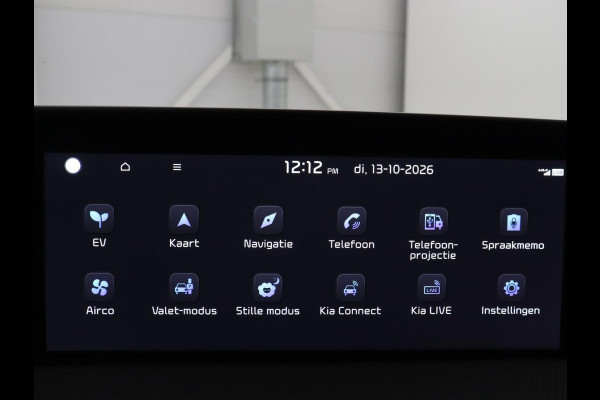 Kia Ev6 GT-Line AWD 77.4 kWh SOH 95,6% | Head-up display | 360 Camera | Adaptive cruise | Carplay | Meridian Surround | Stoel ventilatie | Memory | Massage stoelen |
