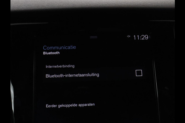 Volvo V60 2.0 T6 AWD Inscription | 310PK | Pano.dak | Trekhaak | Stuur/stoel verwarming | Head-up display | Adaptive Cruise control | Carplay | Memory | Harman Kardon |