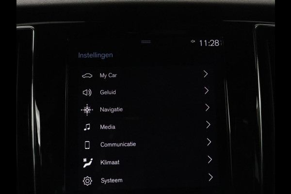 Volvo V60 2.0 T6 AWD Inscription | 310PK | Pano.dak | Trekhaak | Stuur/stoel verwarming | Head-up display | Adaptive Cruise control | Carplay | Memory | Harman Kardon |