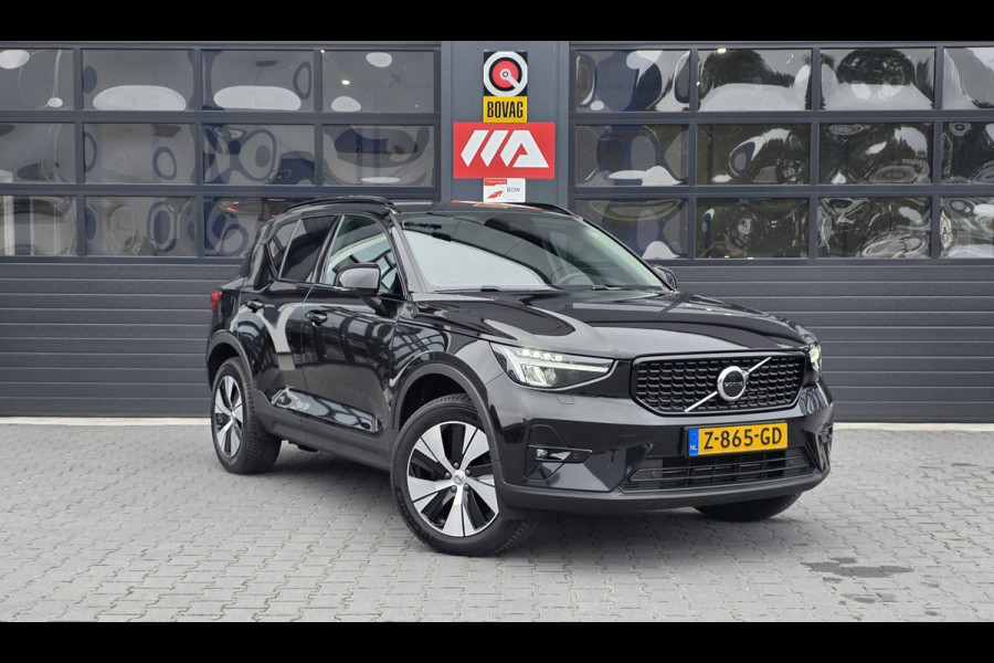 Volvo XC40 1.5 T5 Plug-in hybrid Plus Bright | TREKHAAK | LEDER | 1E EIGENAAR | WINTERPAKKET