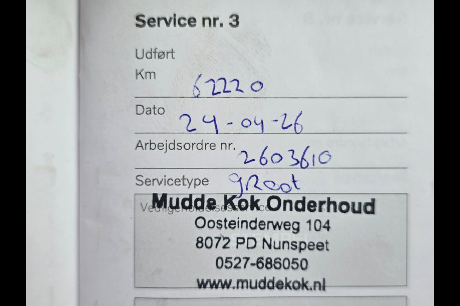 Volvo XC40 1.5 T5 Plug-in hybrid Plus Bright | TREKHAAK | LEDER | 1E EIGENAAR | WINTERPAKKET