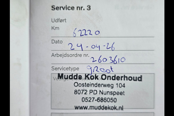 Volvo XC40 1.5 T5 Plug-in hybrid Plus Bright | TREKHAAK | LEDER | 1E EIGENAAR | WINTERPAKKET