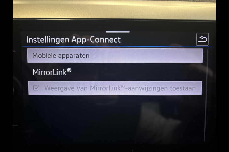 Volkswagen Polo 1.0 TSI COMFORTLINE NAVIGATIE GARANTIE 2031* PDC VOOR EN ACHTER . DRAADLOOS TELEFOONOPLADER .
