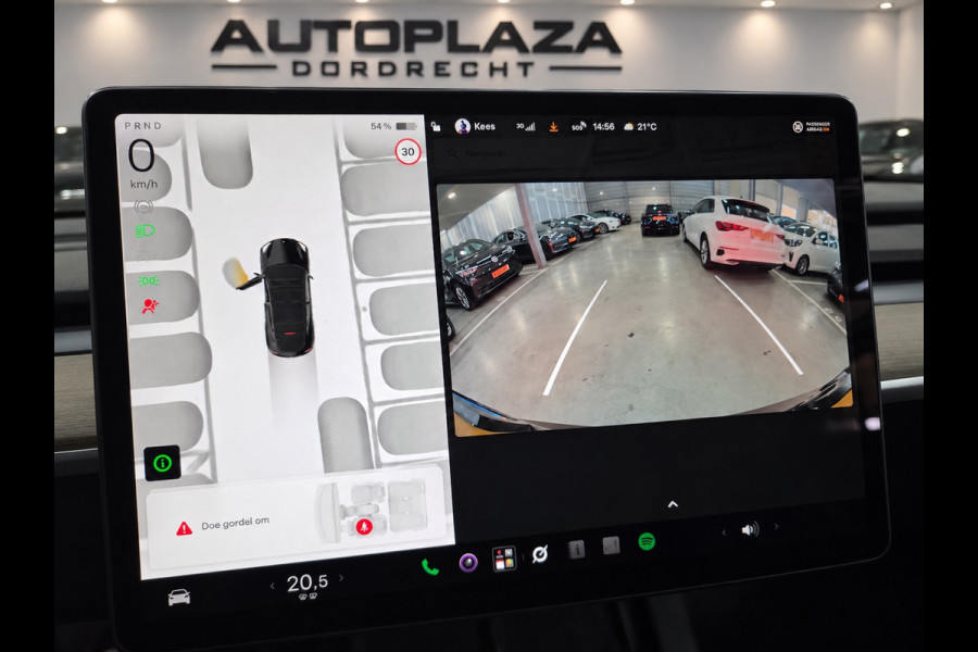 Tesla Model Y Long Range AWD 75 kWh
