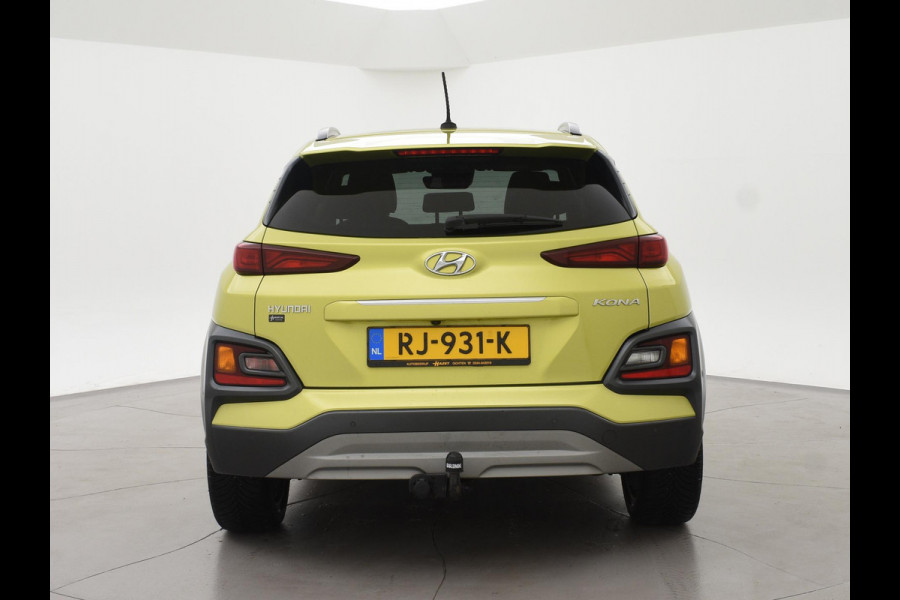 Hyundai Kona 1.0T FASHION + TREKHAAK | CAMERA | APPLE CARPLAY | ANDROID AUTO | 18 INCH LMV