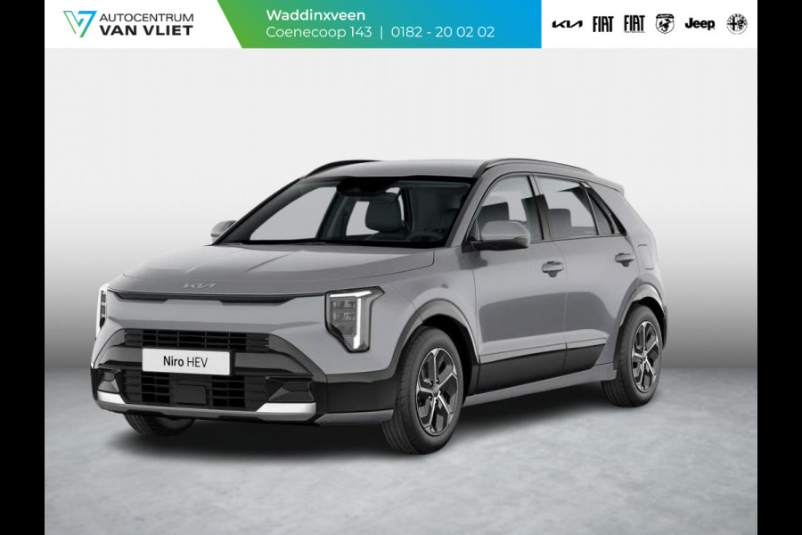 Kia Niro 1.6 GDi Hybrid DynamicLine | Actieprijs* | Uit voorraad leverbaar | Nieuw model | Navi. | Clima. | Adapt. Cruise. | Parkeersensoren | Achteruitrijcamera | Bekleding In Stof/Lederlook
