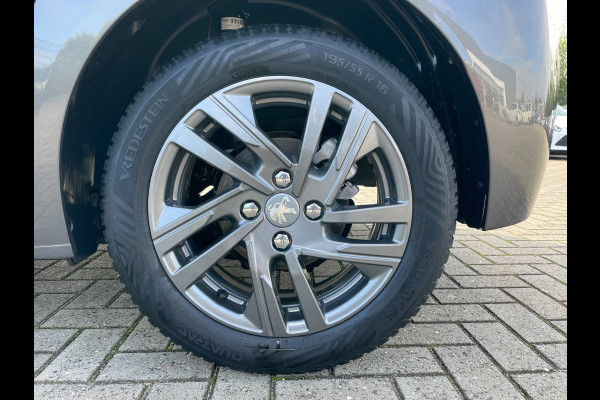 Peugeot 208 1.2 PureTech Active Pack | 1ste eigenaar | Carplay | PDC |Cruise control | Dealer onderhouden |
