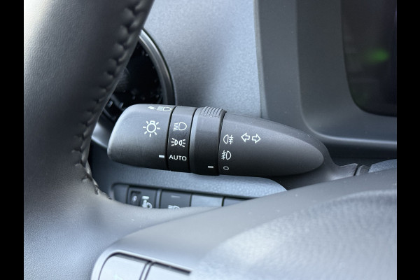 Toyota C-HR 1.8 Hybrid 140 First Edition | ACC | CarPlay | Elek. Achterklep | Camera | 18 inch