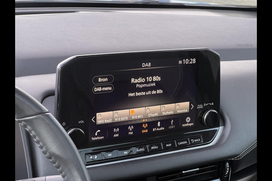 Nissan QASHQAI 1.3 MHEV Xtronic Premiere Edition | Adaptieve Cruise Control | 360 graden camera | Trekhaak | 1800kg trekgewicht