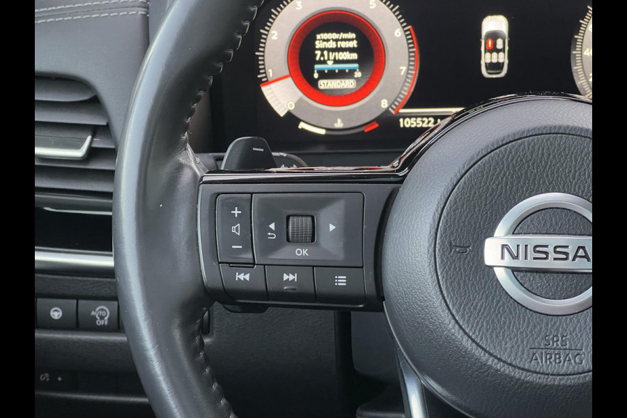 Nissan QASHQAI 1.3 MHEV Xtronic Premiere Edition | Adaptieve Cruise Control | 360 graden camera | Trekhaak | 1800kg trekgewicht