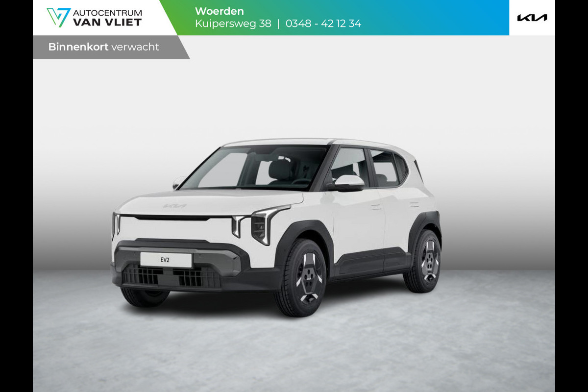Kia EV2 Essential 42.2 kWh | 4p. | Actieprijs* | Clima | Adapt. Cruise | Dakrails | Parkeersensoren