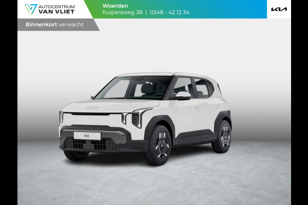 Kia EV2 Essential 42.2 kWh | 4p. | Actieprijs* | Clima | Adapt. Cruise | Dakrails | Parkeersensoren
