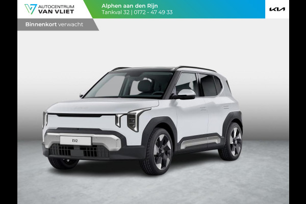 Kia EV2 Plus Advanced 42.2 kWh 4p. | Actieprijs * | Clima. | Adapt. cruise. | Navi. | Schuif-/Kanteldak | 18" | Stoel&Stuur Verwarming | Harman Kardon | Apple Carplay