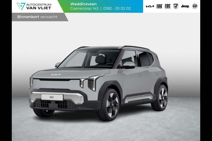 Kia EV2 Plus Advanced 42.2 kWh 4p. | Actieprijs * | Clima. | Adapt. cruise. | Navi. | Schuif-/Kanteldak | 18" | Stoel&Stuur Verwarming | Harman Kardon | Apple Carplay