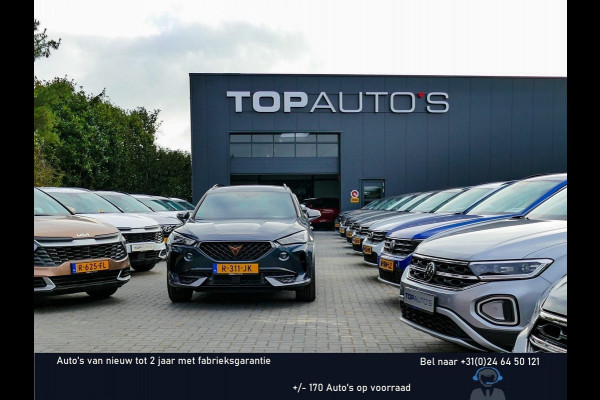Lynk & Co 08 06/2026 345PK (AUG 2026) MORE HYBRIDE MASSAGE STOEL VERW/VENTILATIE PANO MATRIX LED HARMAN KARDON NIEUWE AUTO 360°CAM | PHEV
