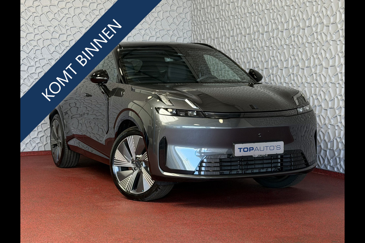 Lynk & Co 08 Lynk & Co 08 MORE 2026 PHEV 200KM ELEK. PANO MATRIX LED HARMAN KARDON 360°CAM | PHEV