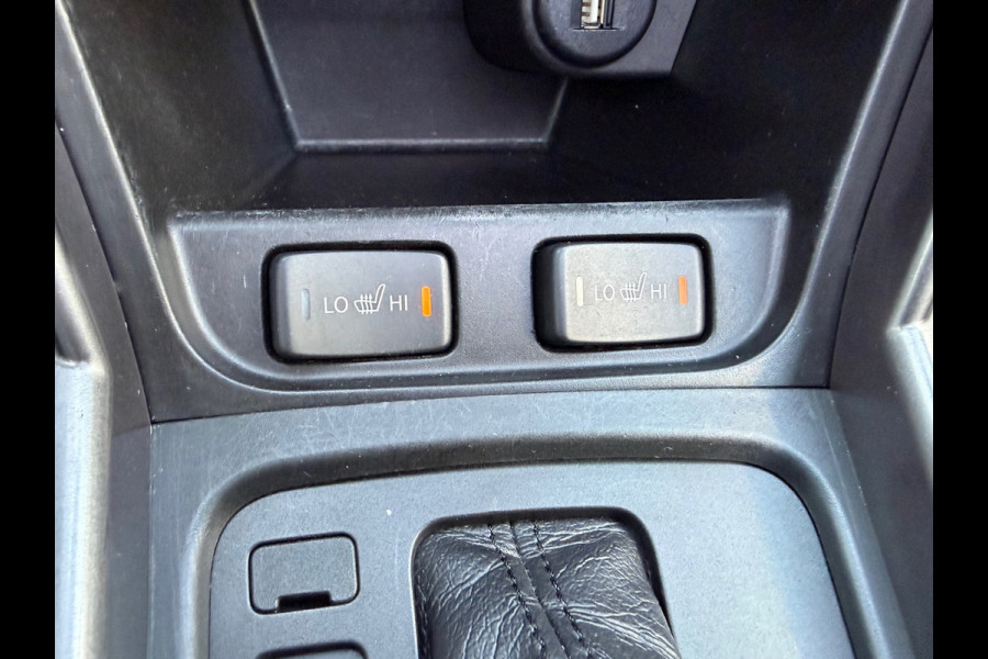 Suzuki S-Cross 1.5 Hybrid Style 102 Pk Automaat | Panoramadak | Voll Leder | Navigatie | Cruise | Camera | Climate | Keyless | 17"