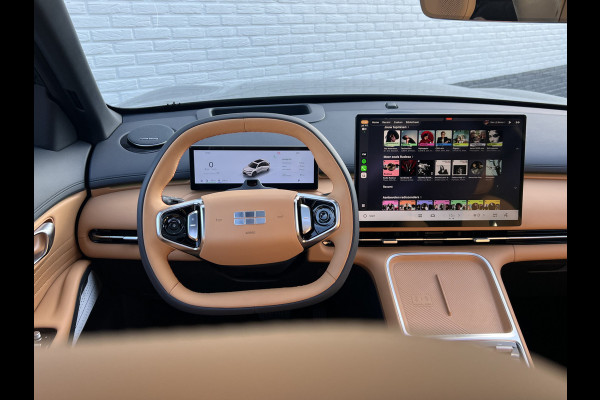GEELY Starray EM-i 1.5 Max+ PHEV | Long Range | 8 jaar garantie | Geely Specialist | Pano