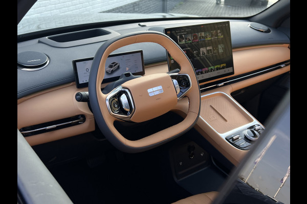 GEELY Starray EM-i 1.5 Max+ PHEV | Long Range | 8 jaar garantie | Geely Specialist | Pano