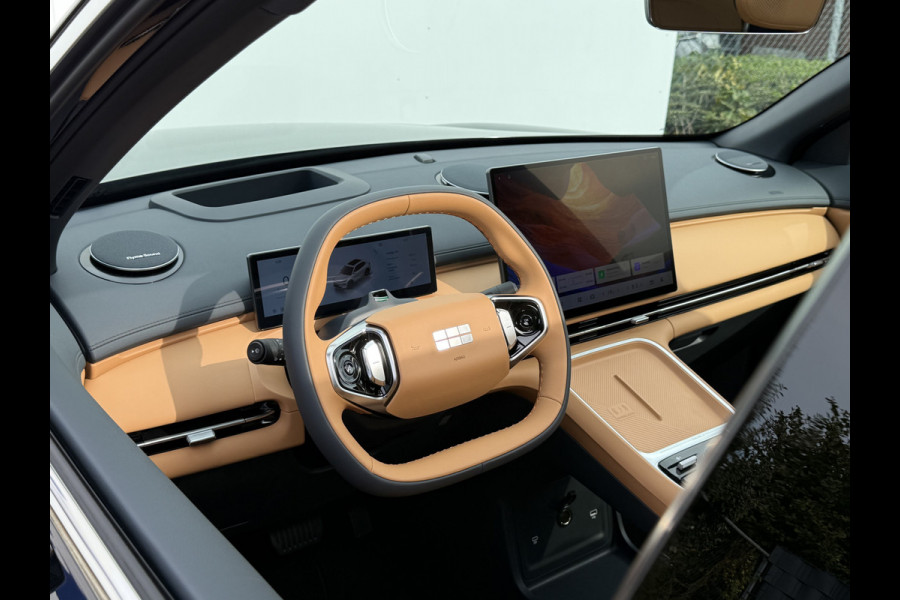 GEELY Starray EM-i 1.5 Max+ | PHEV | Long Range | 8 jaar garantie | Geely Specialist | Pano