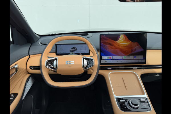 GEELY Starray EM-i 1.5 Max+ | PHEV | Long Range | 8 jaar garantie | Geely Specialist | Pano