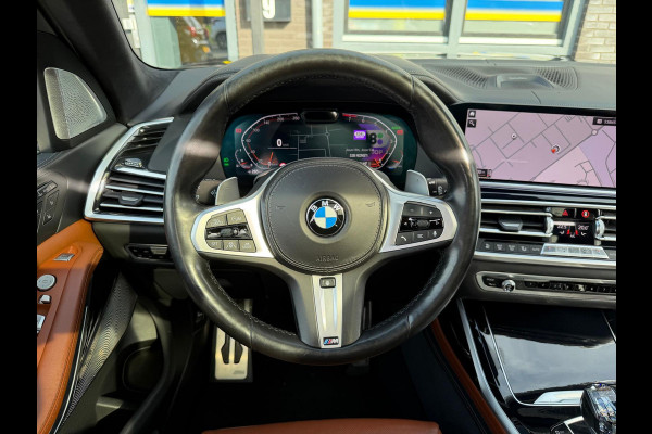 BMW X7 xDrive40i 6p. | 2E EIGENAAR | 3/6/12MND GARANTIE | PANO | LASER | BOWERS&WILKINS | MASSAGE | ACC | CAMERA | PARFUM | SFEER |TREKHAAK | BOMVOL |