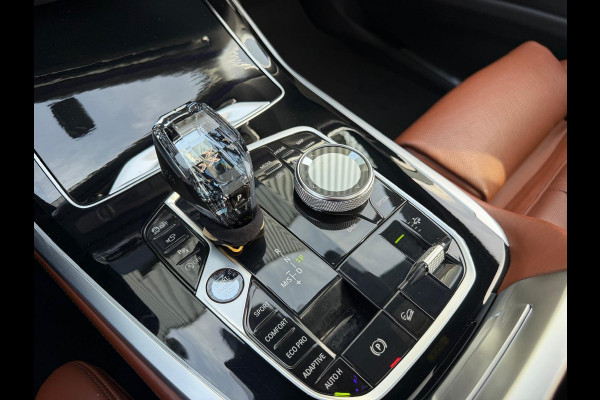 BMW X7 xDrive40i 6p. | 2E EIGENAAR | 3/6/12MND GARANTIE | PANO | LASER | BOWERS&WILKINS | MASSAGE | ACC | CAMERA | PARFUM | SFEER |TREKHAAK | BOMVOL |