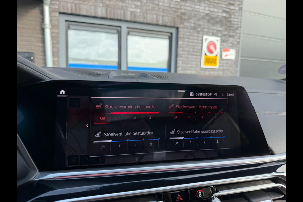 BMW X7 xDrive40i 6p. | 2E EIGENAAR | 3/6/12MND GARANTIE | PANO | LASER | BOWERS&WILKINS | MASSAGE | ACC | CAMERA | PARFUM | SFEER |TREKHAAK | BOMVOL |