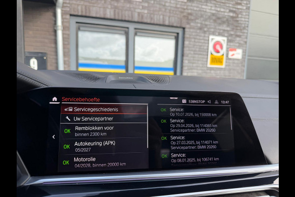 BMW X7 xDrive40i 6p. | 2E EIGENAAR | 3/6/12MND GARANTIE | PANO | LASER | BOWERS&WILKINS | MASSAGE | ACC | CAMERA | PARFUM | SFEER |TREKHAAK | BOMVOL |