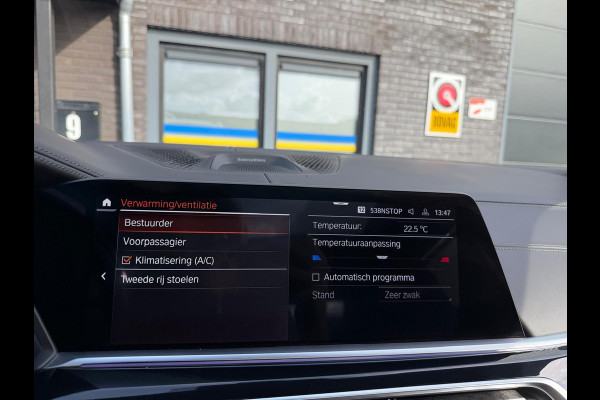 BMW X7 xDrive40i 6p. | 2E EIGENAAR | 3/6/12MND GARANTIE | PANO | LASER | BOWERS&WILKINS | MASSAGE | ACC | CAMERA | PARFUM | SFEER |TREKHAAK | BOMVOL |