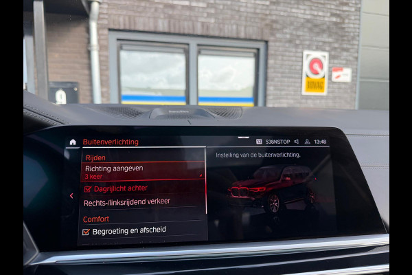BMW X7 xDrive40i 6p. | 2E EIGENAAR | 3/6/12MND GARANTIE | PANO | LASER | BOWERS&WILKINS | MASSAGE | ACC | CAMERA | PARFUM | SFEER |TREKHAAK | BOMVOL |