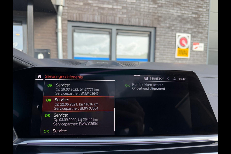 BMW X7 xDrive40i 6p. | 2E EIGENAAR | 3/6/12MND GARANTIE | PANO | LASER | BOWERS&WILKINS | MASSAGE | ACC | CAMERA | PARFUM | SFEER |TREKHAAK | BOMVOL |