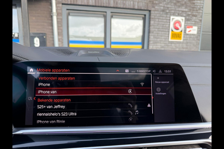 BMW X7 xDrive40i 6p. | 2E EIGENAAR | 3/6/12MND GARANTIE | PANO | LASER | BOWERS&WILKINS | MASSAGE | ACC | CAMERA | PARFUM | SFEER |TREKHAAK | BOMVOL |