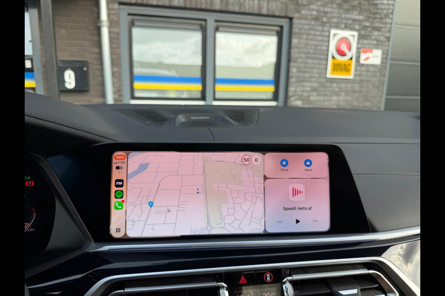 BMW X7 xDrive40i 6p. | 2E EIGENAAR | 3/6/12MND GARANTIE | PANO | LASER | BOWERS&WILKINS | MASSAGE | ACC | CAMERA | PARFUM | SFEER |TREKHAAK | BOMVOL |