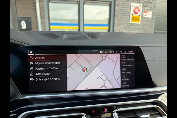 BMW X7 xDrive40i 6p. | 2E EIGENAAR | 3/6/12MND GARANTIE | PANO | LASER | BOWERS&WILKINS | MASSAGE | ACC | CAMERA | PARFUM | SFEER |TREKHAAK | BOMVOL |