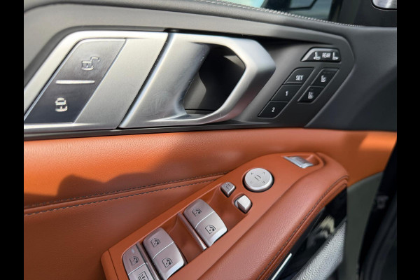 BMW X7 xDrive40i 6p. | 2E EIGENAAR | 3/6/12MND GARANTIE | PANO | LASER | BOWERS&WILKINS | MASSAGE | ACC | CAMERA | PARFUM | SFEER |TREKHAAK | BOMVOL |