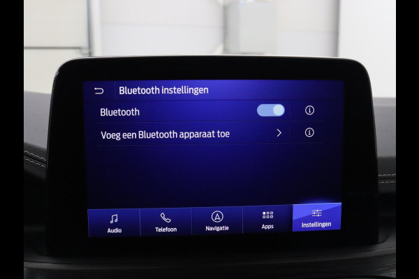 Ford Kuga 2.5 PHEV Vignale | SOH 86,6% | Panoramadak | Leder | Memory | Adaptive cruise | Trekhaak | Stuur/stoelverwarming | B&O Sound | Head-up | Achterbank verwarming | Camera | Park assist