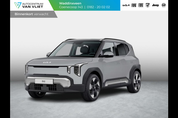 Kia EV2 Plus 42.2 kWh | 5p. | Actieprijs* | Clima. | Navi. | Stoel&Stuur Verwarming | Adapt. Cruise | 15L Frunk | Dakrails