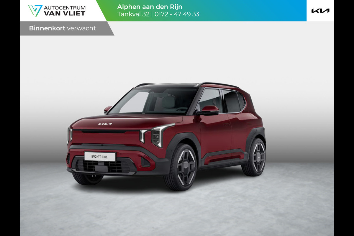 Kia EV2 GT-Line 61 kWh | Actieprijs* | Navi. | Clima. | Adapt. Cruise. | Parkeersensoren | Stoel&Stuur Verwarming | 15L Frunk | Glazen Schuif-/Kanteldak | Harman Kardon | Vegan Lederen Stoelbekleding 'GT-Line' | Dodehoekcamera | Slimme Parkeerassistentie
