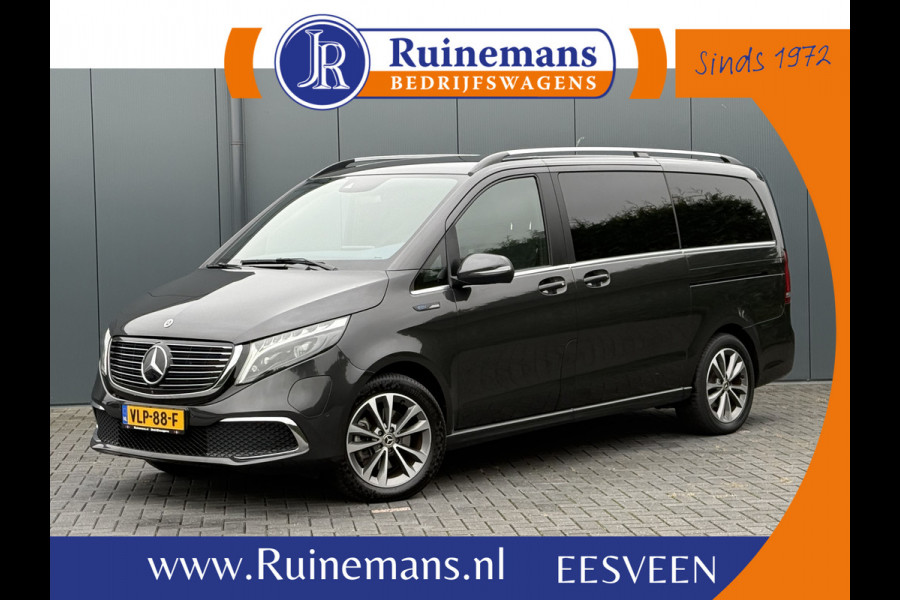 Mercedes-Benz Eqv 300 90kWh AVANTGARDE / DUBBELE CABINE / MEMORY / 2x ELECTRISCHE SCHUIFDEUR / PANO / BURMESTER / LEDER / LED / VENTILATIE / 360 C