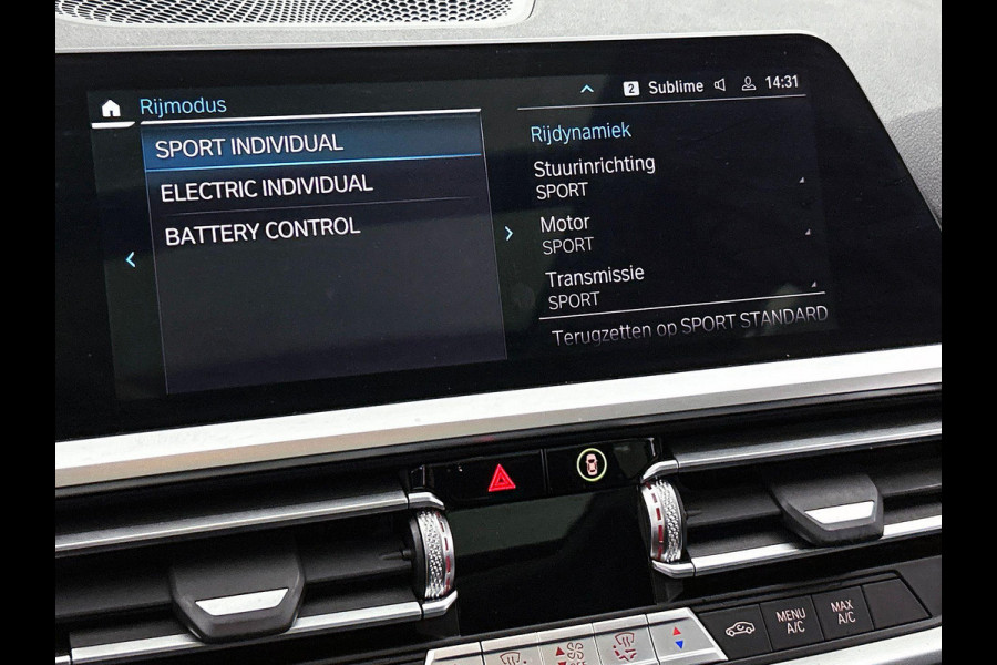 BMW 3 Serie Touring 320e PANO | EL-TREKHAAK | NAVI & CARPLAY | EL-ACHTERKLEP
