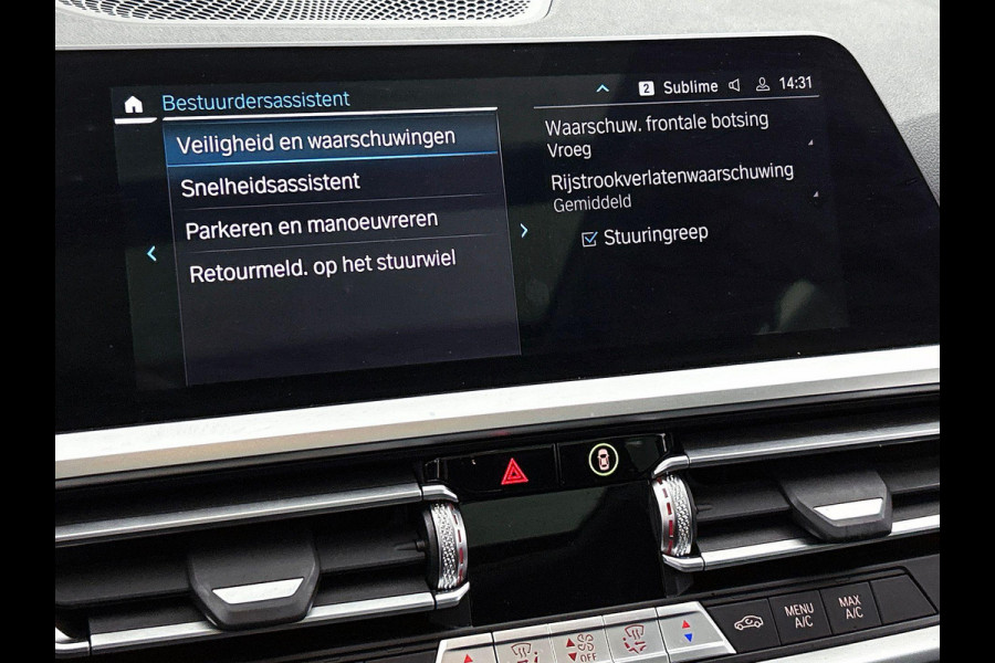 BMW 3 Serie Touring 320e PANO | EL-TREKHAAK | NAVI & CARPLAY | EL-ACHTERKLEP