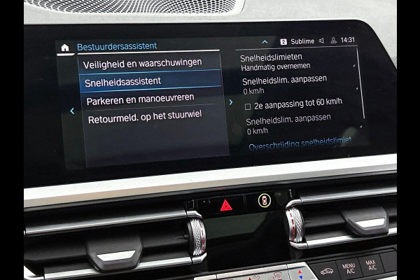 BMW 3 Serie Touring 320e PANO | EL-TREKHAAK | NAVI & CARPLAY | EL-ACHTERKLEP